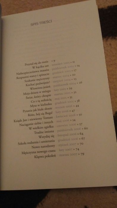 Tomasz Jastrun Czułym okiem