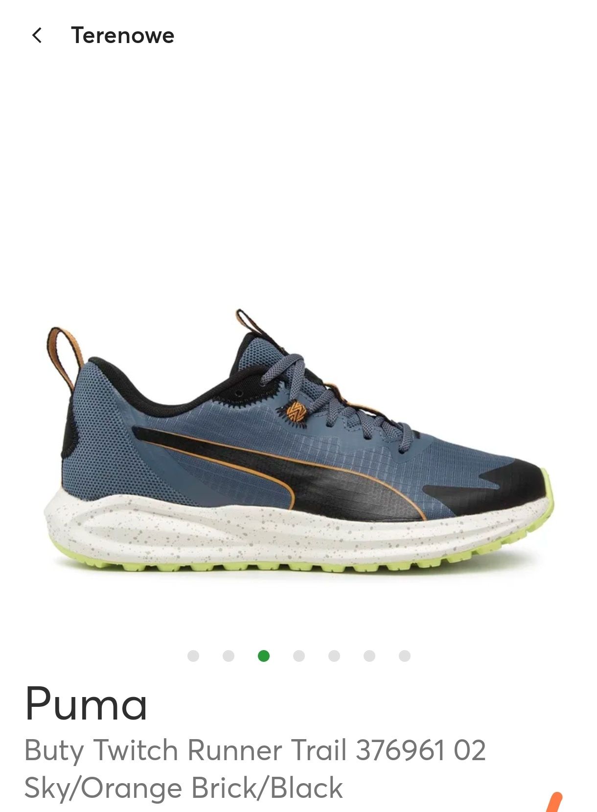 Buty Puma Nowe 44