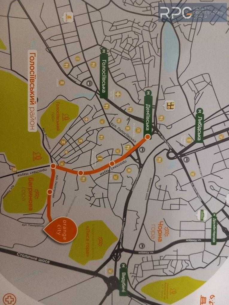 Продаж 2к квартири ЖК Orange City Голосіївський р-н Пирогів