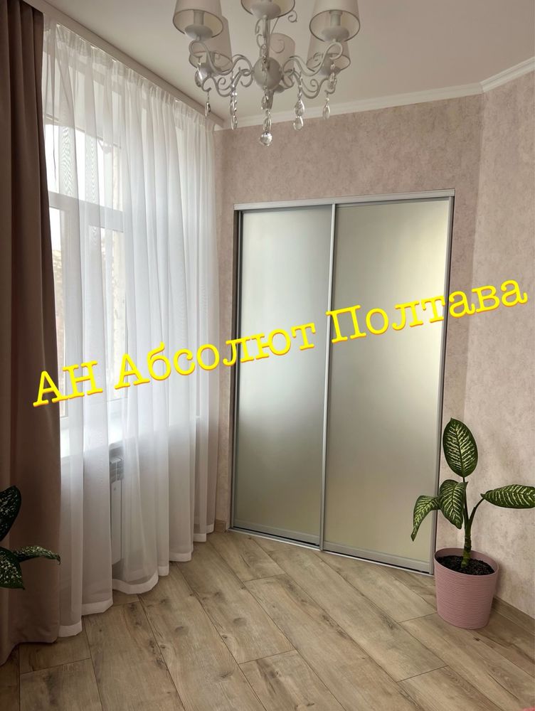 Продам 3к в Центрі, вул.Соборності