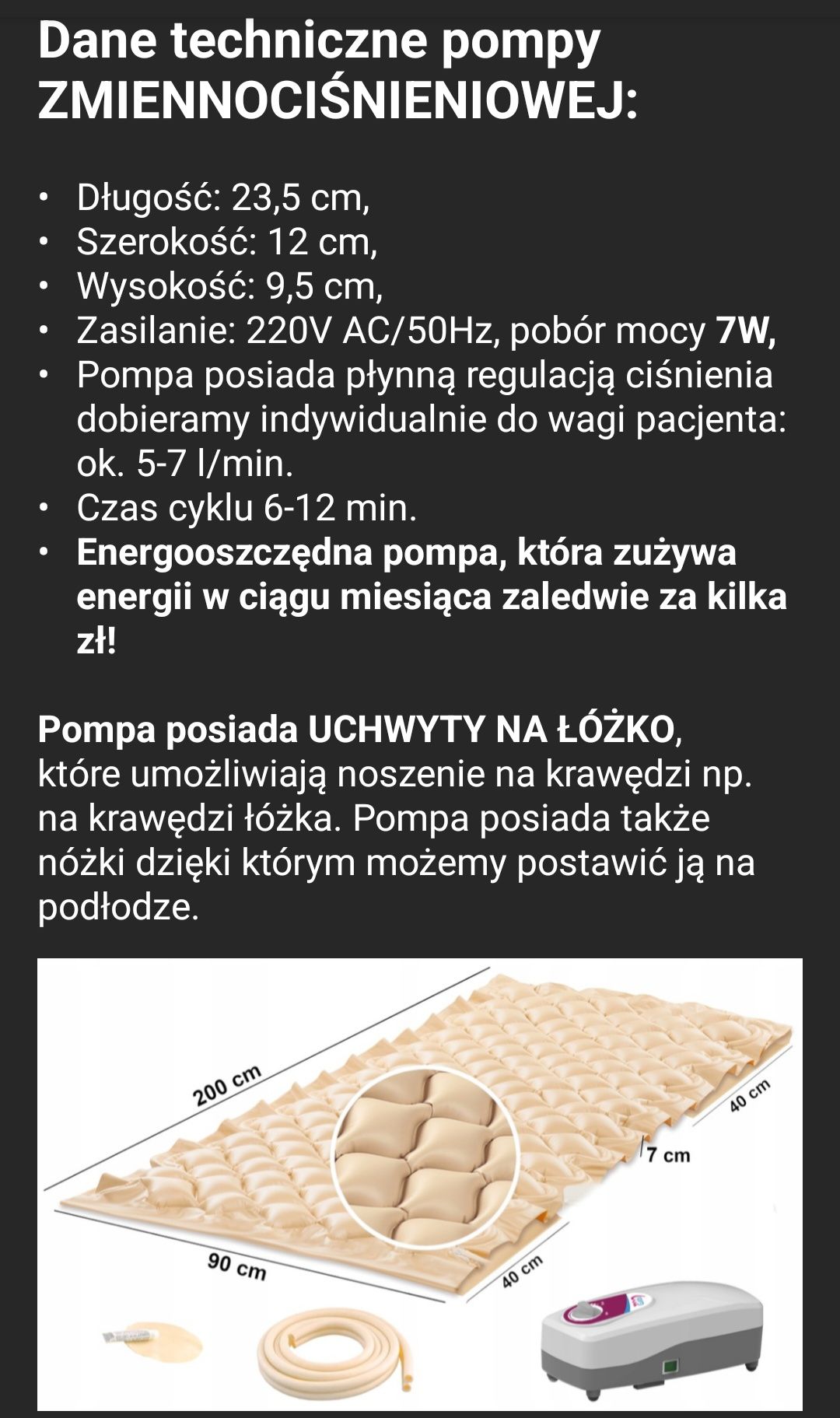 Materac przeciwodleżynowy z pompą +łatki z klejem!