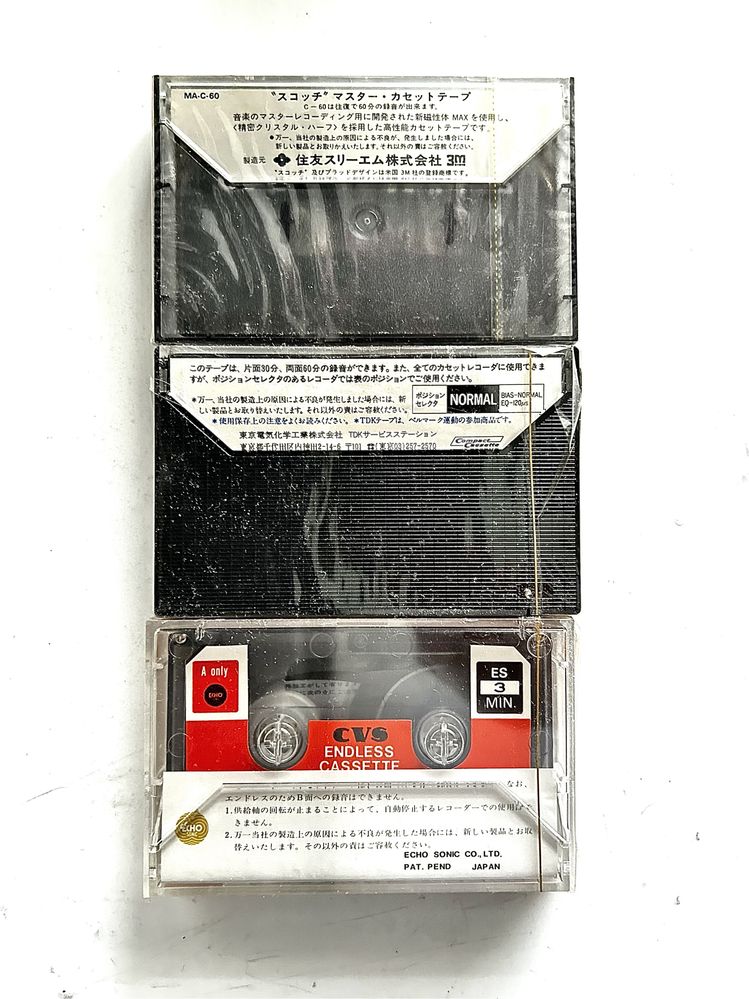 TDK-CVS-SCOTCH japan cassette