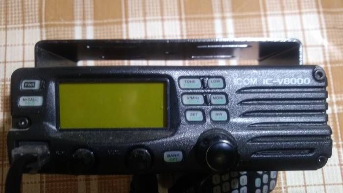 Продам трансивер ICOM IC-V8000