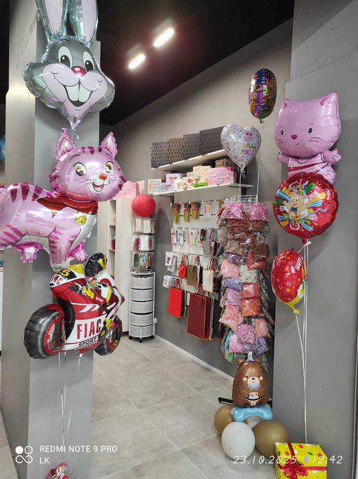 Упаковка подарков, шары на любой вкус