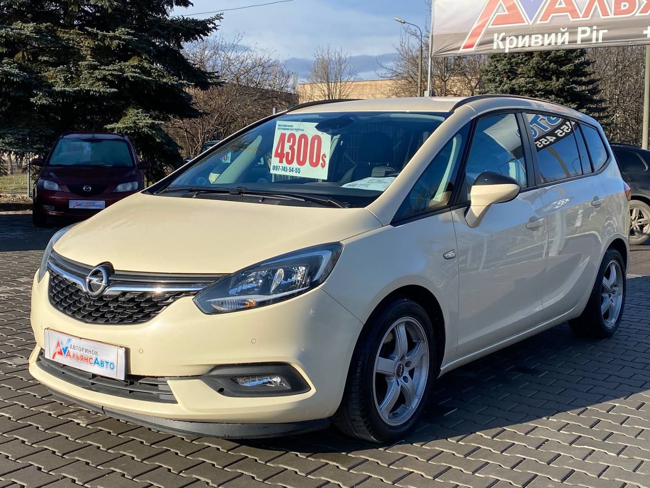 Opel (03) Zafira 2017р. (ВНЕСОК від 30%) Альянс Авто Кривий Ріг