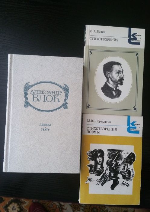 Книги А.Чехов 2т, нові, тверда обкл. якісні видання та інші від 30грн