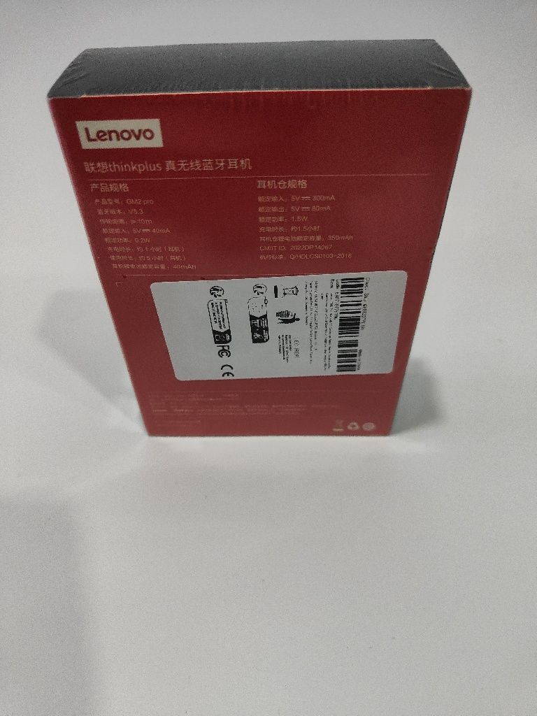 Бездротові навушники Lenovo GM2 Pro

Чудове звучання

Леново GM2 Pro о