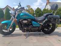Suzuki Intruder VS 800!..