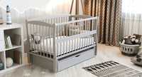 Кроватка для новонароджених ! Ліжечко Букове _ Ліжко для Немовлят