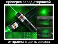 Лазер 303 зелёный, лазерная указка, на подарок , мощный лазер