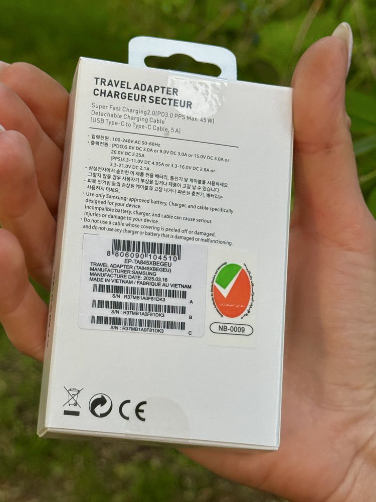 Швидка зарядка Samsung 45W/быстрая зарядка Самсунг 45Вт
