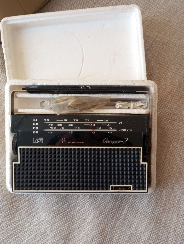 Radio SPORT 2 w pudełku lata 60-te