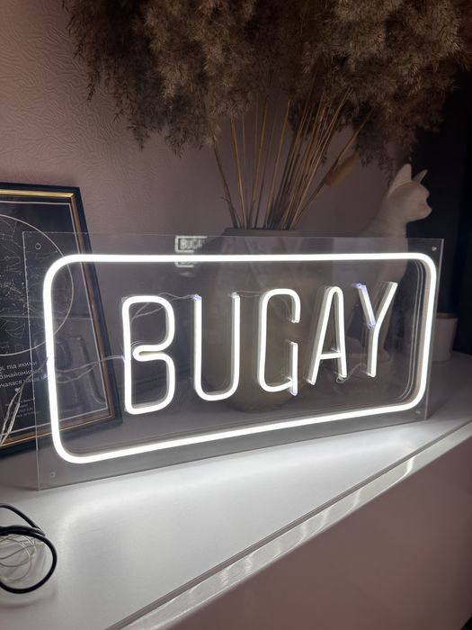 Підсвітка . Чудова для декору .