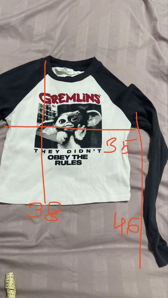 Кофта в рубчик Gremlins