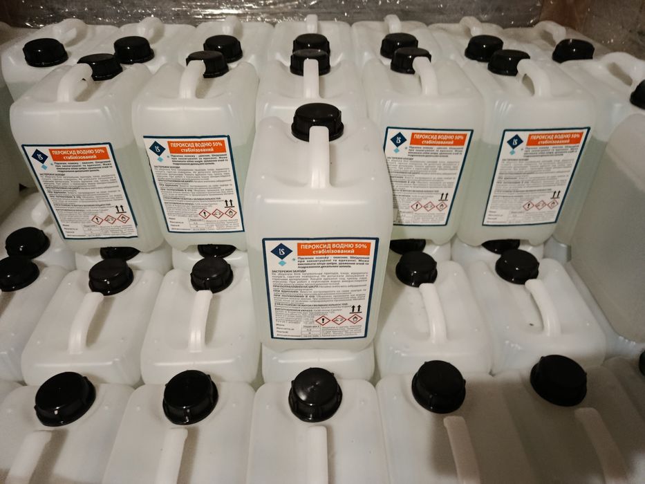 Перекись водорода для басейна мед. 50% 5кг (перекис водню, пергидроль)