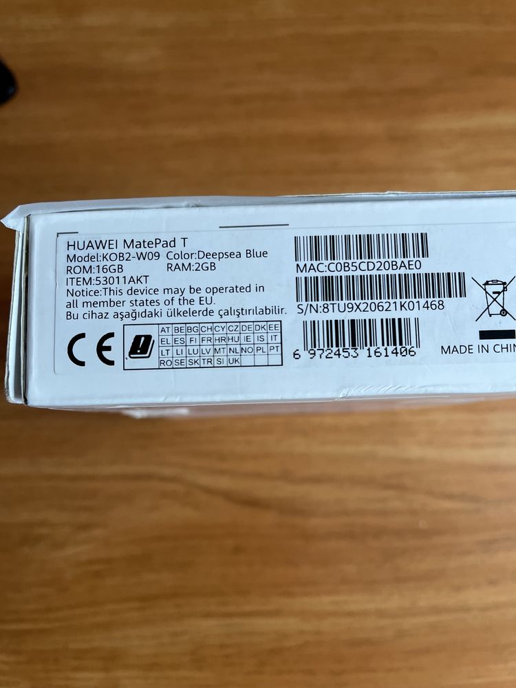 Планшет Huawei MatePad T8 Wi-Fi 2/16GB (KOB2-W09)