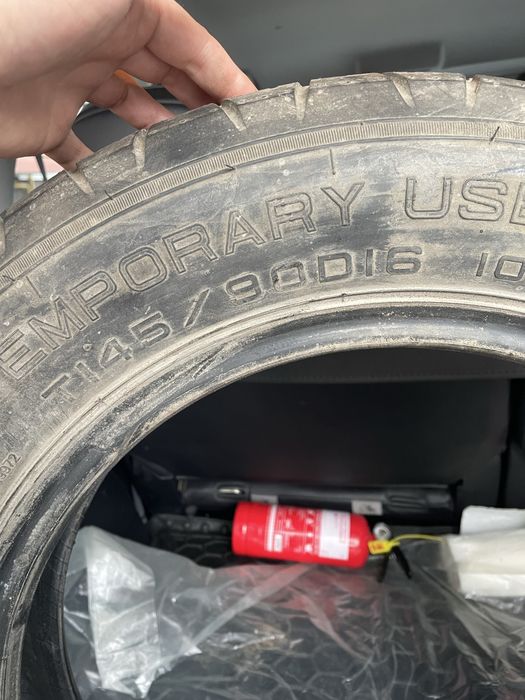 Докатка Т145/90/16