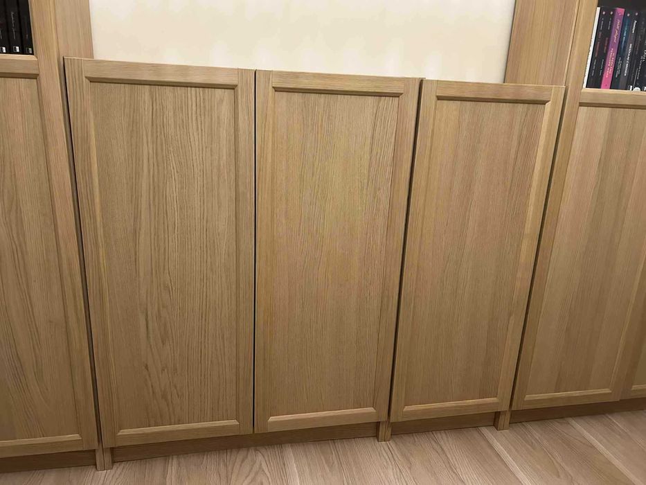 Regały Ikea BILLY / OXBERG dąb