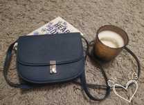 Torebka crossbody Mohito #regulowanypasek #funkcjonalna #elegancka