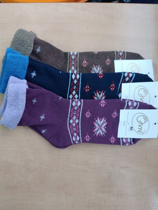 Шкарпетки махрові