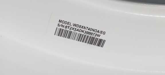 Пралка сушка 2в1 самсунг (samsung) є ф-ція дозавантаження
