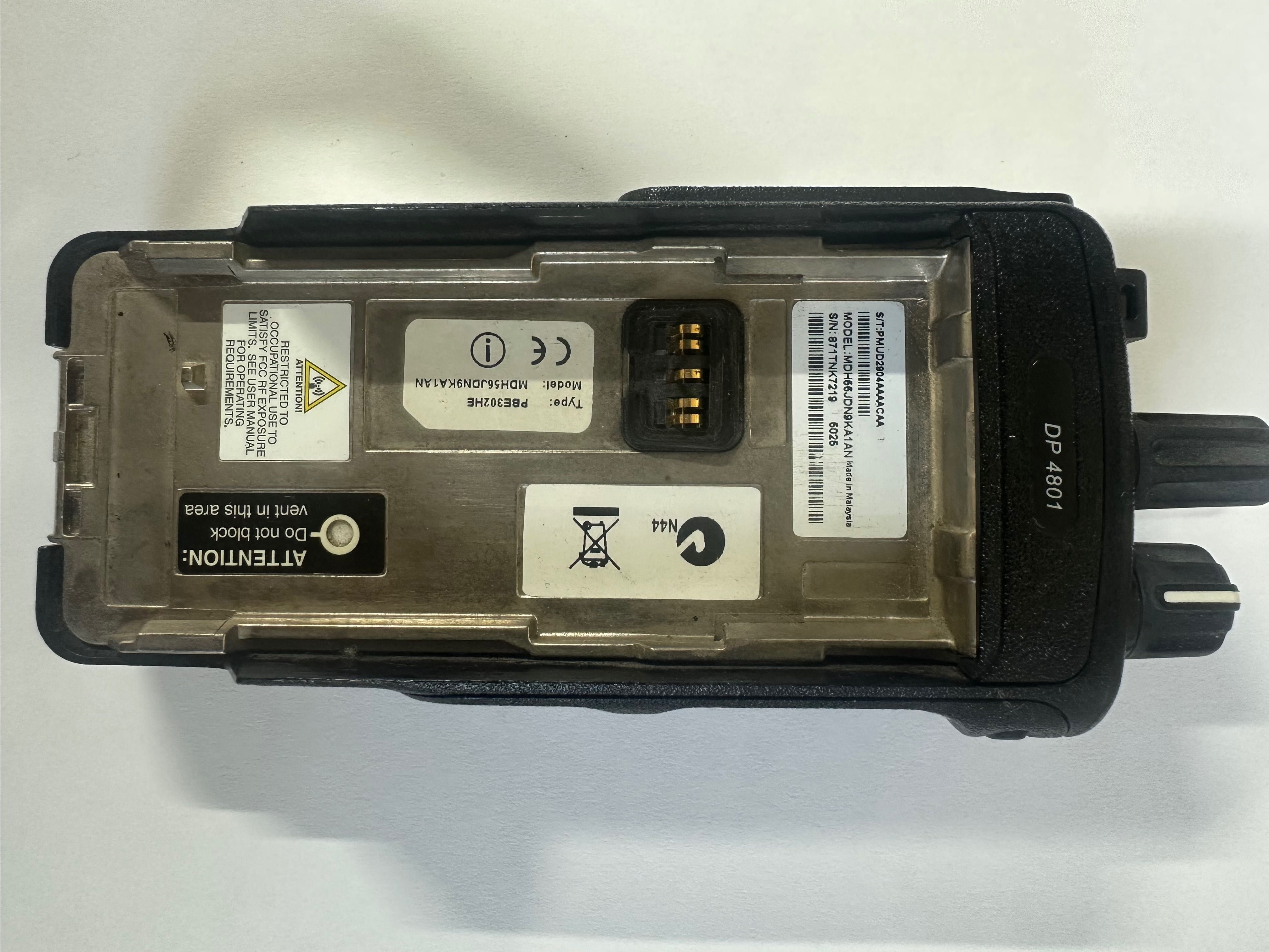 Радіостанція Motorola DP 4801 VHF