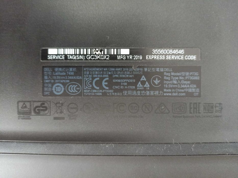 Laptop Dell Latitude 7490 14 " Intel Core i5 8 GB / 256 GB czarny