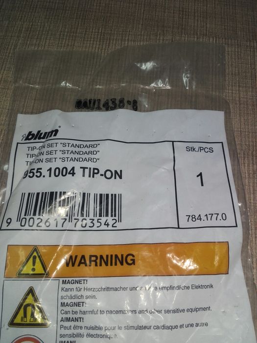 Tip-on blum 955.1004 krótki grafit