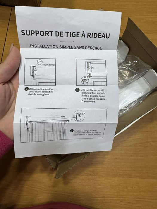 Кронштейни для карнизу