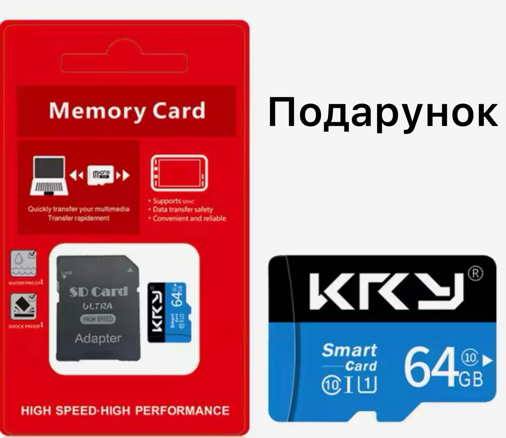 Hi FI mp 3 player