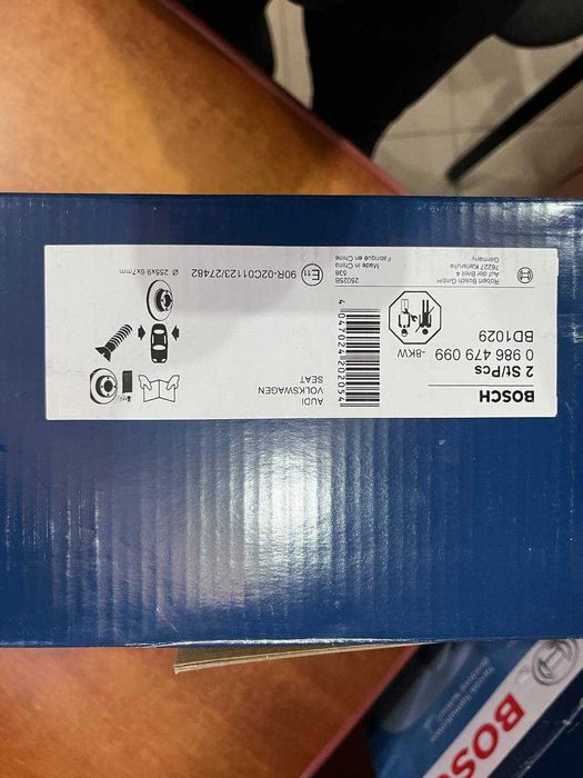 Диск гальмівний задн 2ШТ BOSCH