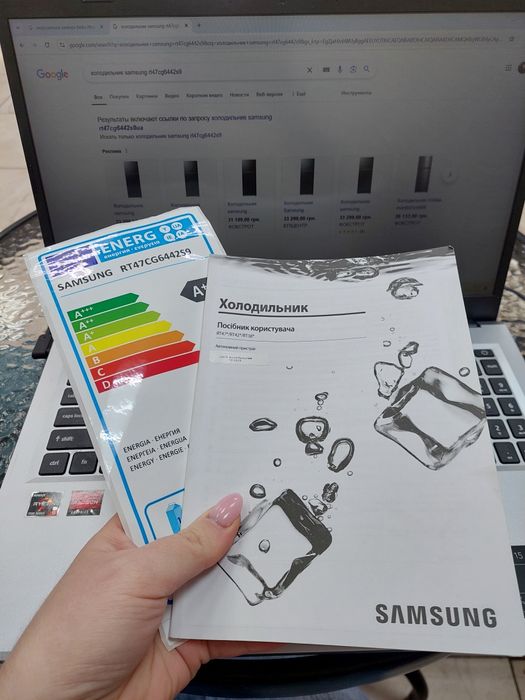 Холодильник SAMSUNG RT47CG6442S9