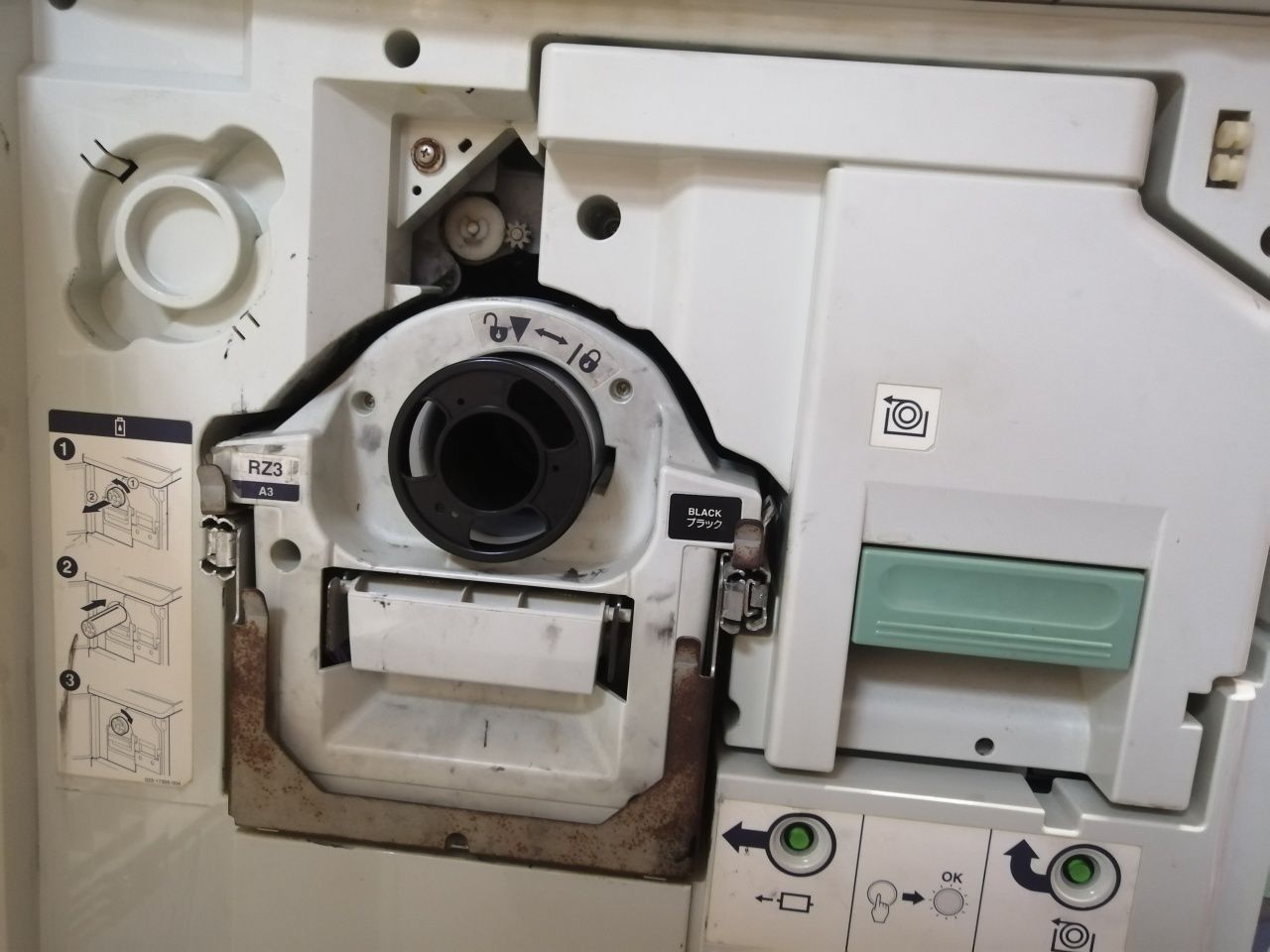 Ризограф RISO RZ370