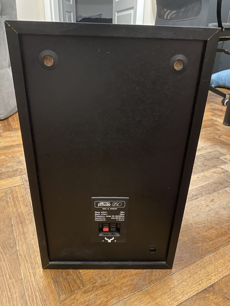 Kolumna Jamo Power 120 wymienie