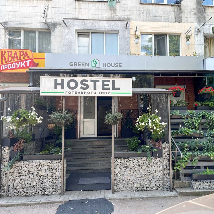 Хостел  Житомир Автовокзал готельного типу