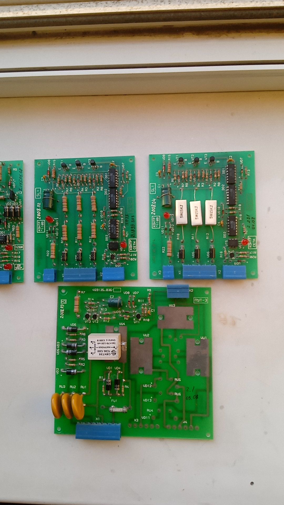 Продам платы ПТЗ-3, ПКТС-2, ПУТ-3