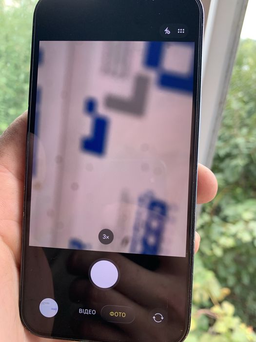 Iphone 13 pro 256gb neverlock