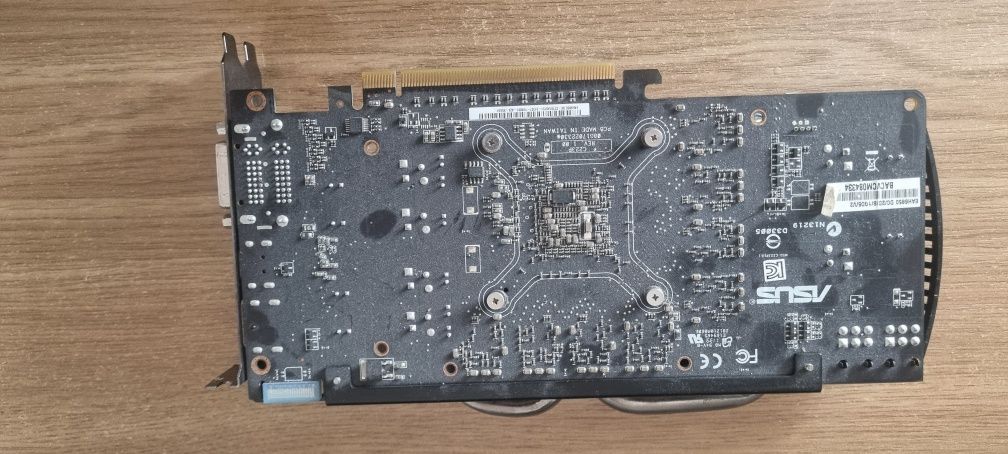 Відеокарта Asus hd 6850