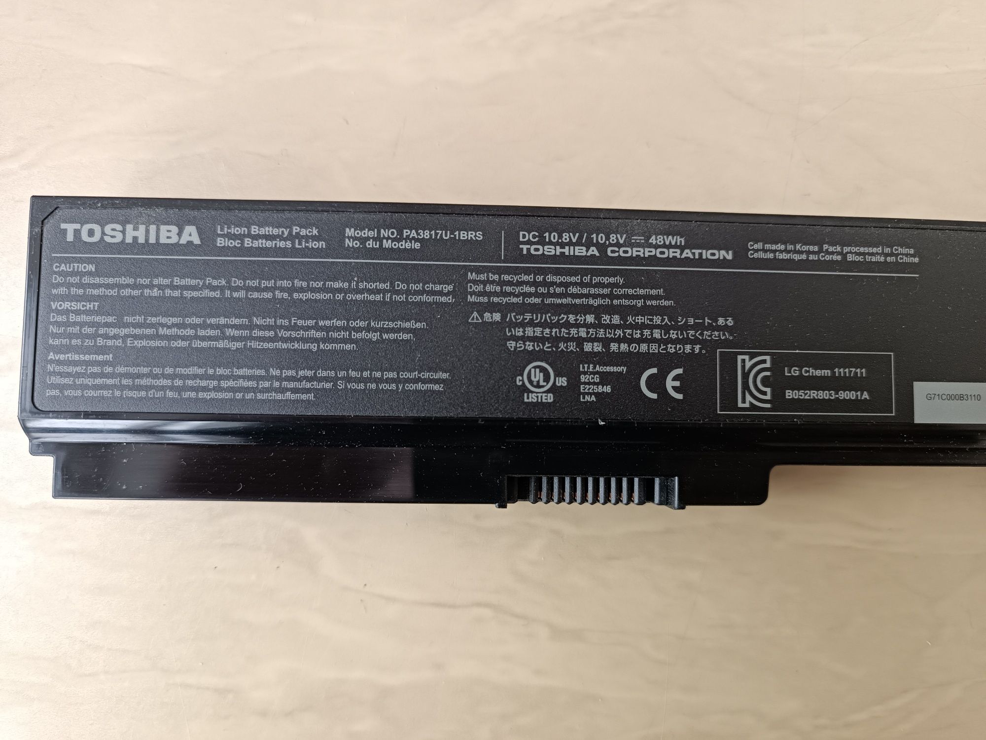 Ноутбук Toshiba satellite L650D