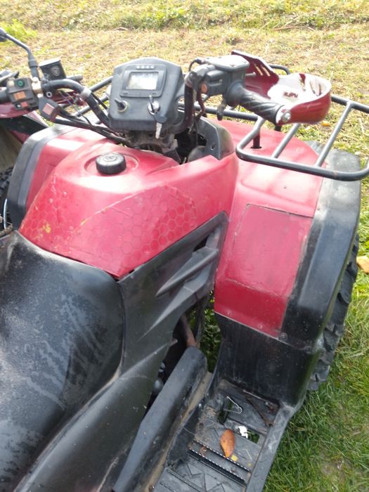 Квадроцикл , . .