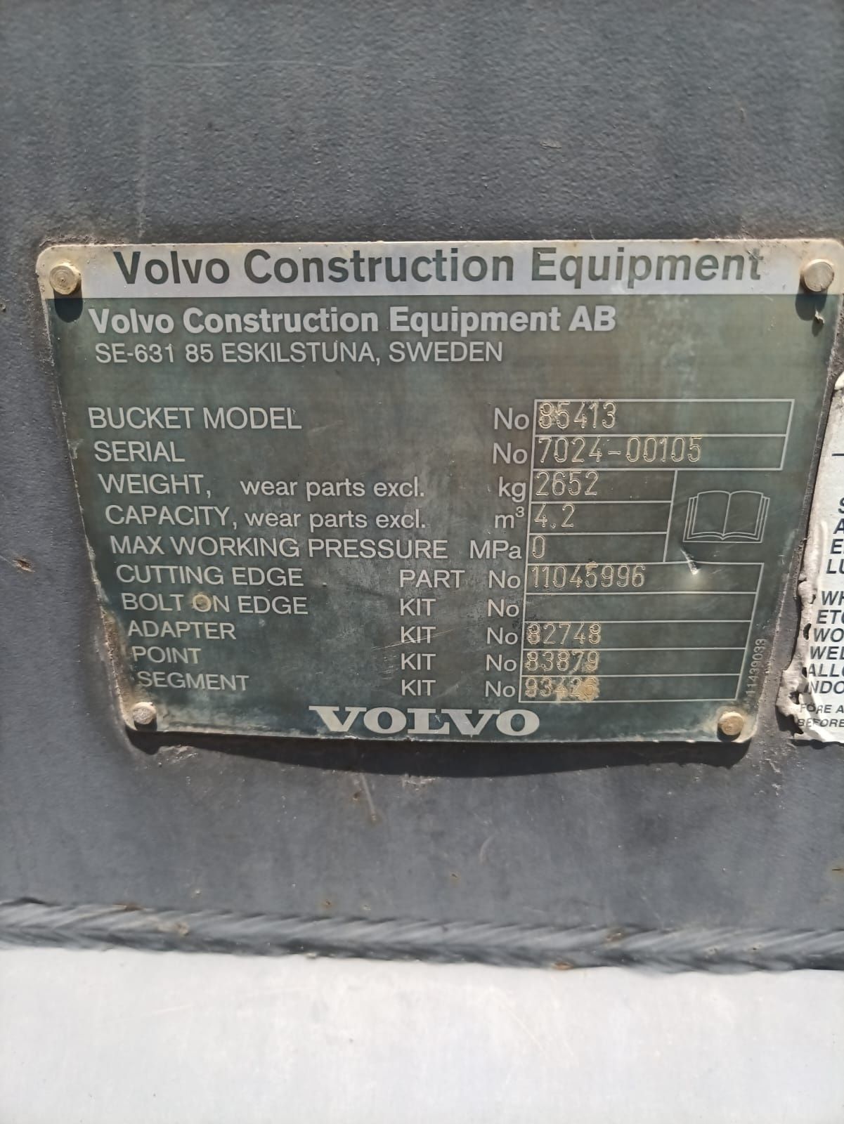 Ковш на VOLVO EC460BLC 3.14м