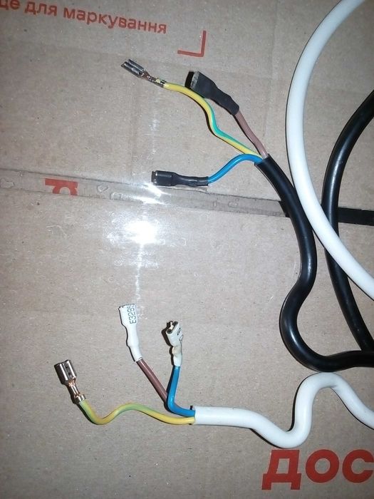 шнур сетевой для подставки электрочайника 75 см