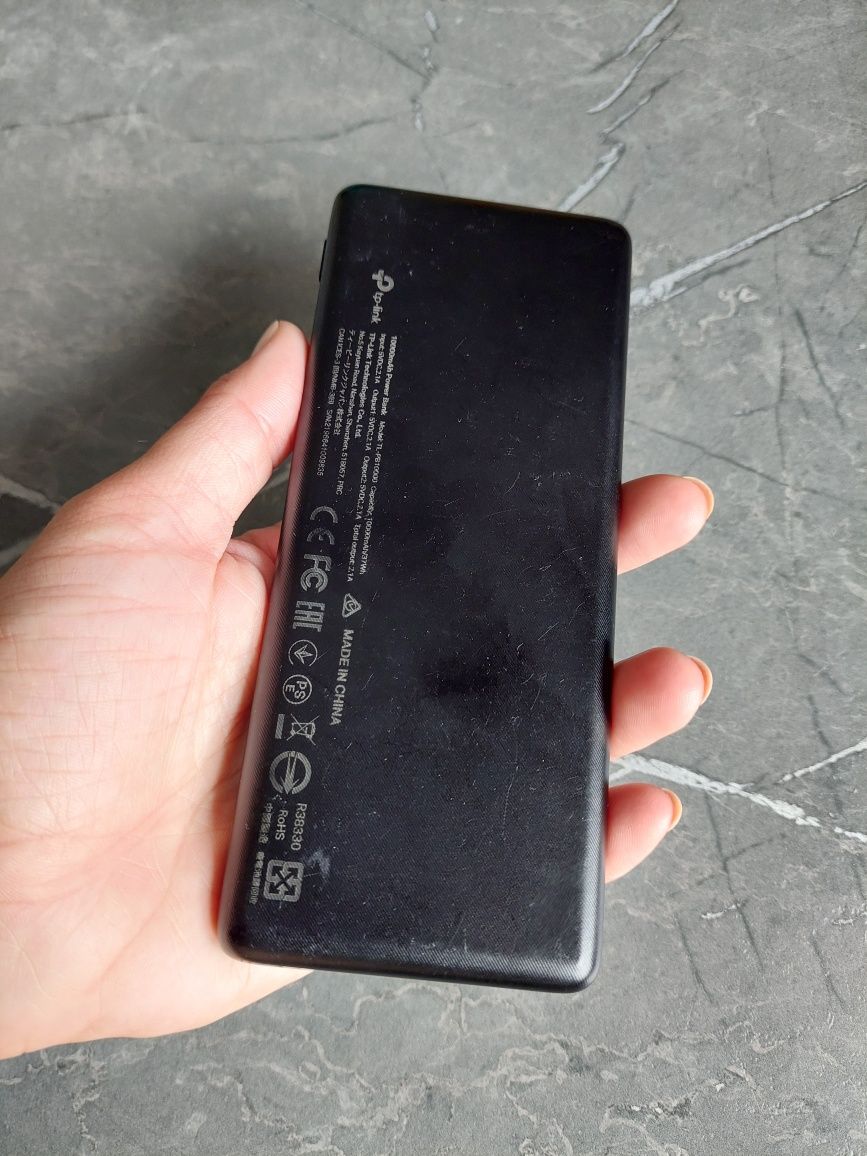 Powerbank tplink