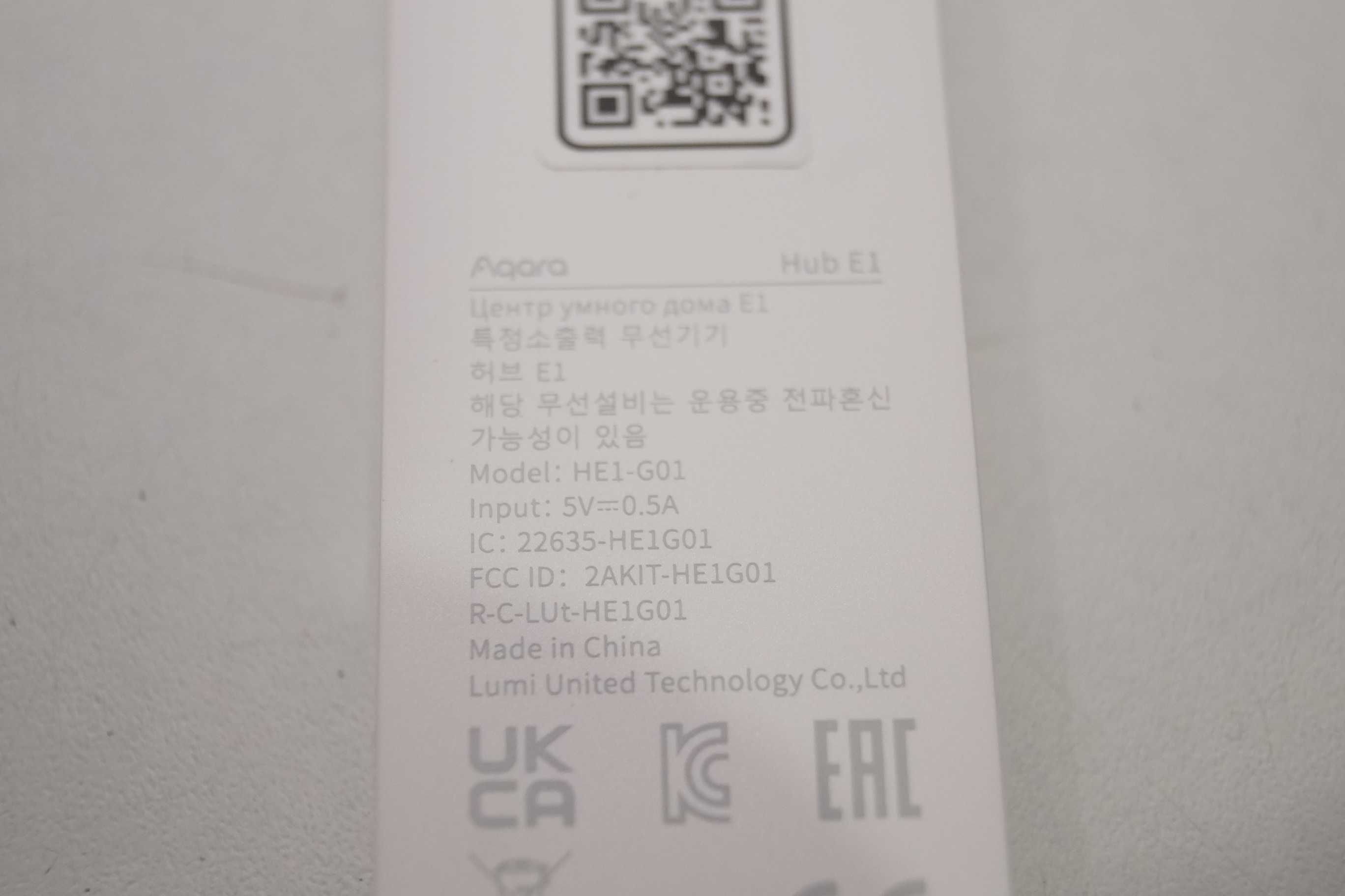 Aqara Hub E1 Jednostka Centralna Smart Home Zigbee WiFi HE1-G01