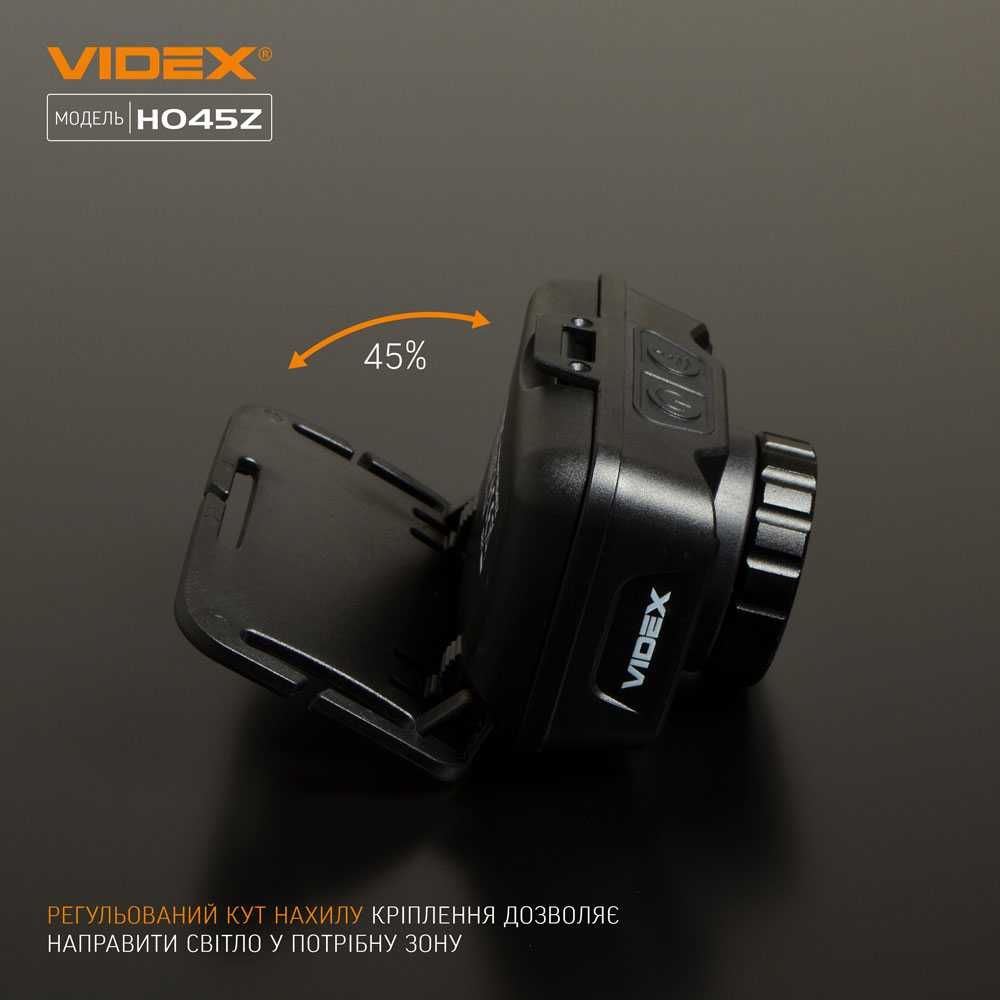 Якісний VIDEX налобний світлодіодний ліхтарик VLF-H045Z 270Lm з лінзою