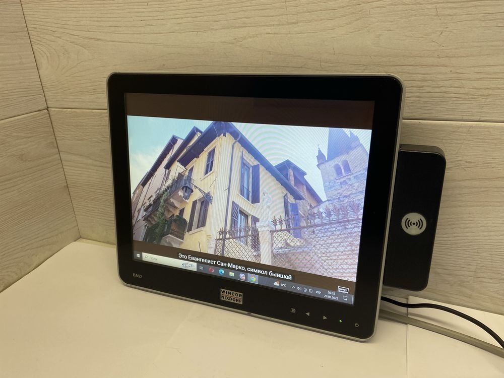 Сенсорний монітор Wincor Nixdorf BA92 / 12.1" / 800×600 /