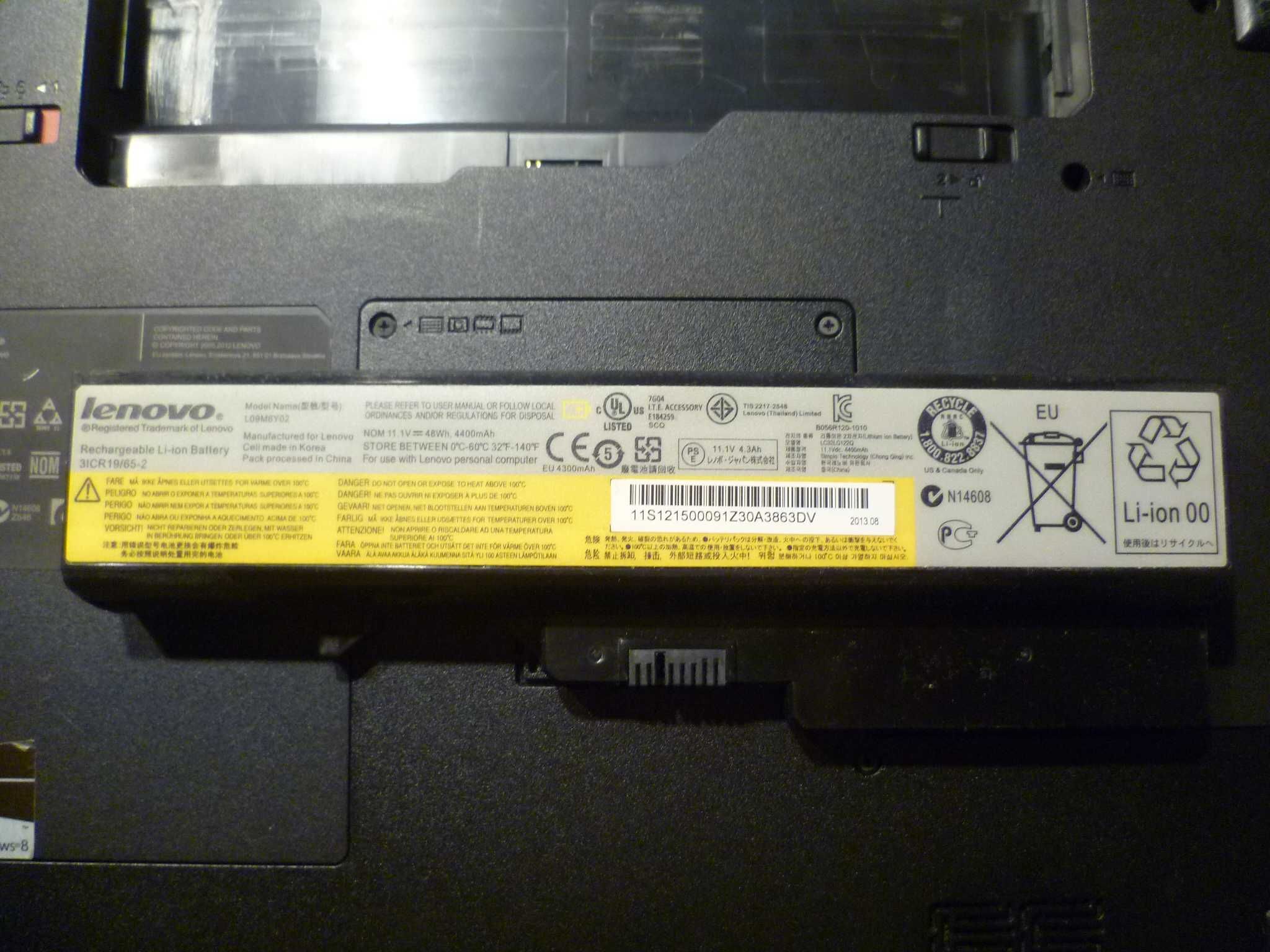 Lenovo B575e. Kompletny.