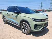 Radar R6 pickup ev
