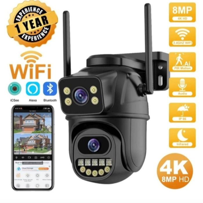 Вулична WiFi камера + карта памяти на 64 GB