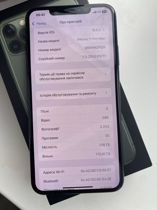 Iphone 11 pro max 256